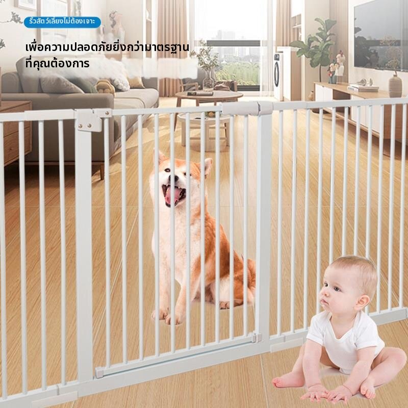 TONGGUMO | Anti Jumping Dog Enclosure Guard ราคา 3,517 บาท*ส่งฟรี