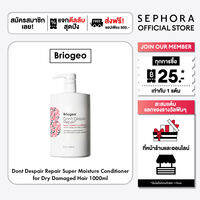 Briogeo Dont Despair Repair!™ Super Moisture Conditioner for Dry + Damaged Hair