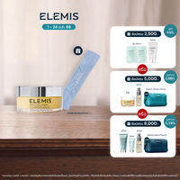 Elemis Pro-Collagen Cleansing Balm 100 g. เอเลมิส โปร คอลลาเจน เคล็นซิ่ง บาล์ม (เช็ดทำความสะอาดเครื่องสำง) บาล์มล้างเมคอัพ 3in1 ชุ่มชื้น สปาผิว
