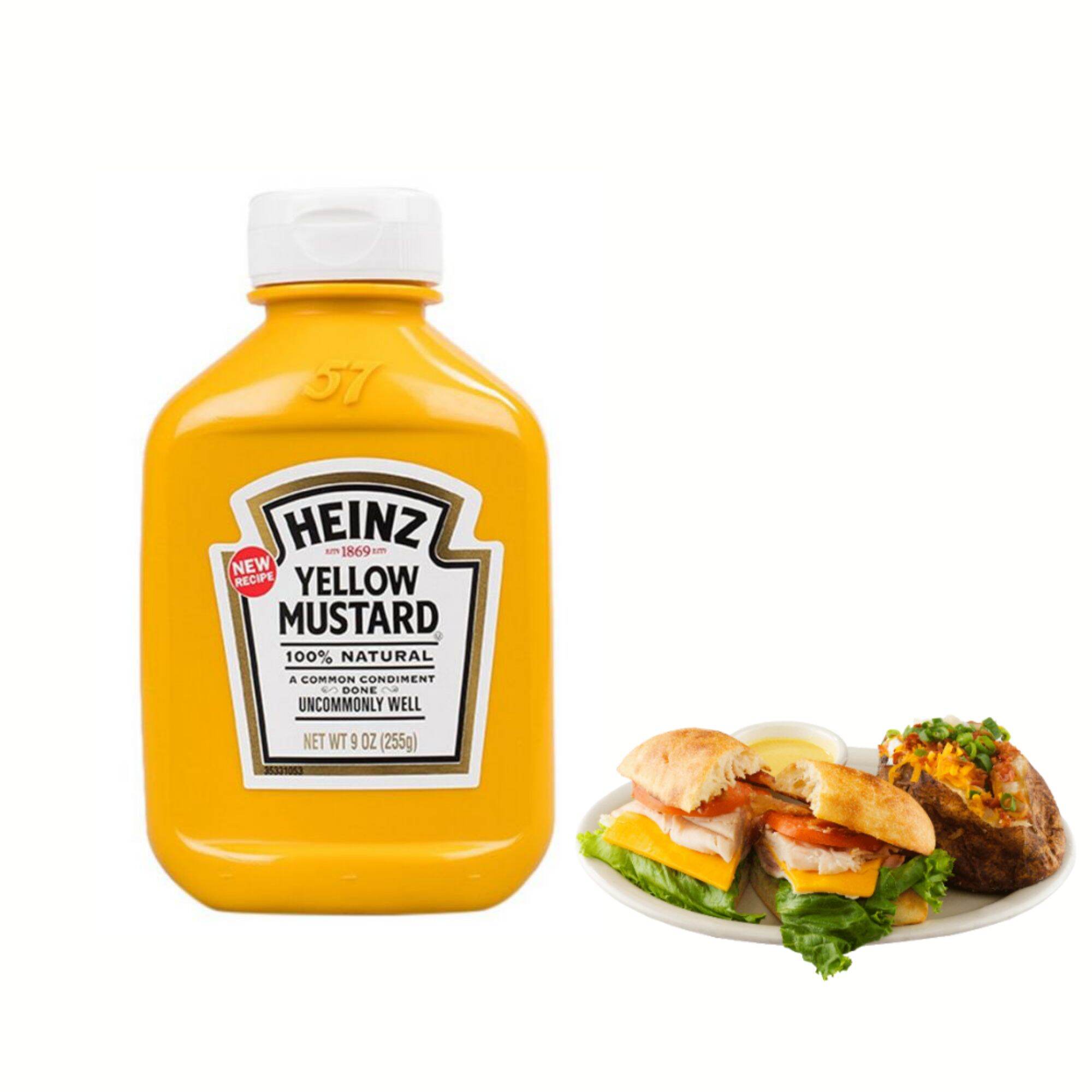 Heinz Yellow Mustardไฮนซ์ ซอสเยลโล่มัสตาร์ด 255 กรัม