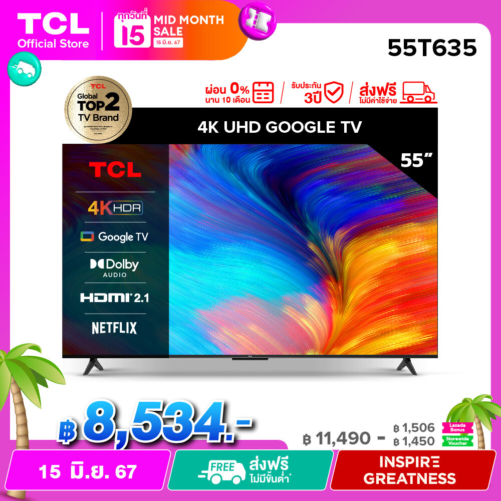Tcl C845 65 ราคาถูก ซื้อออนไลน์ที่ - มิ.ย. 2024 | Lazada.co.th