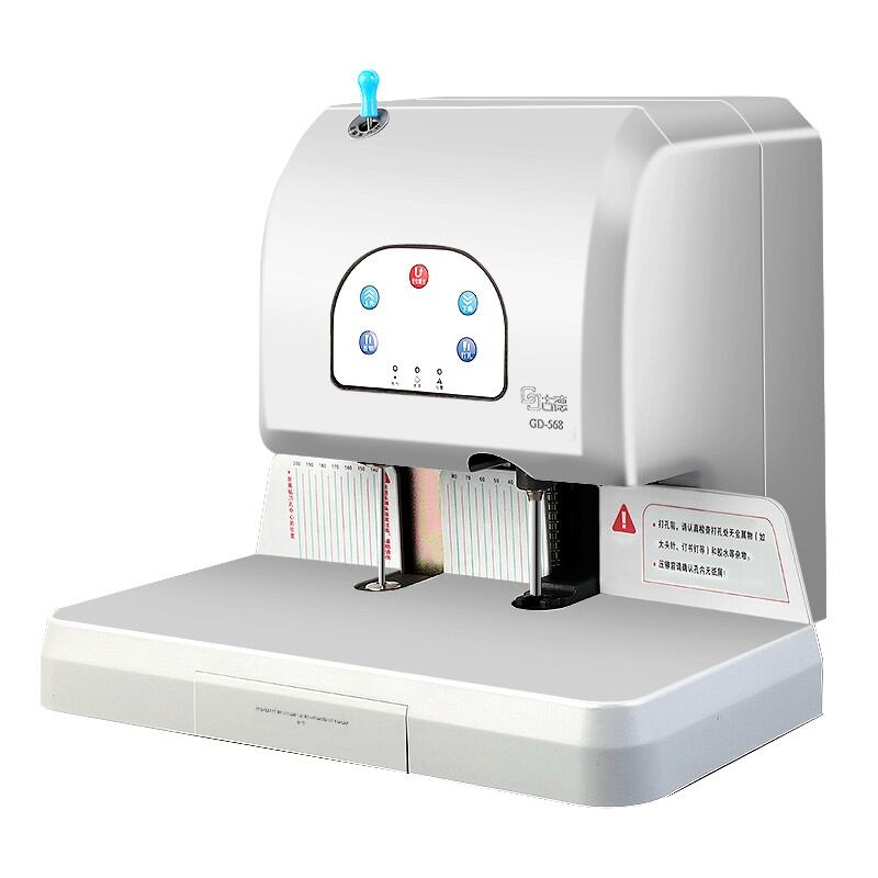 Good | Electric Binding Machine 5cm Auto Punching Hot Melt Glue Tube Binding Machine ราคา 5,809 บาท*ส่งฟรี
