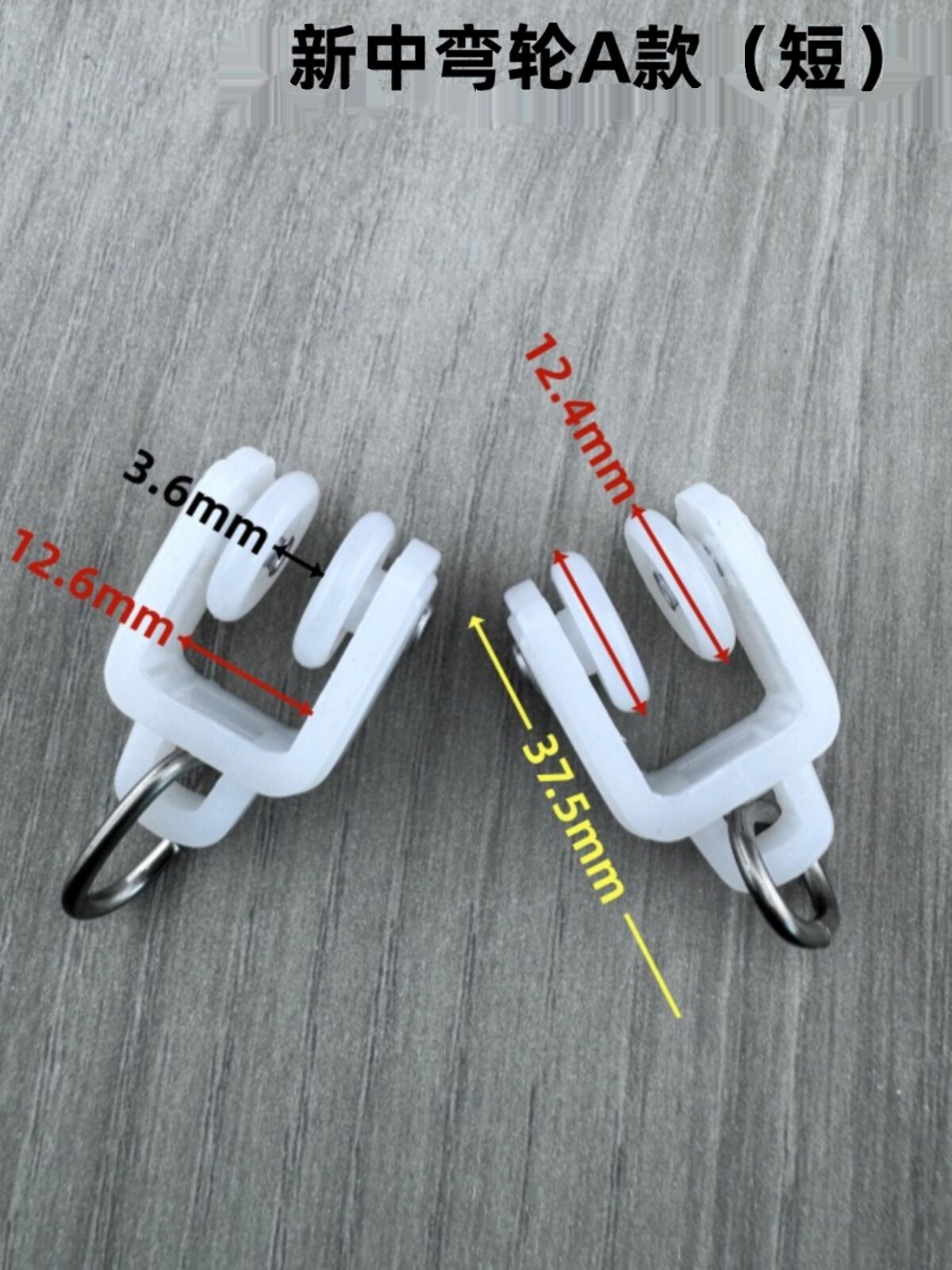 เลือกซื้อ ผ้าม่าน New Style Universal Z-Track for Curtains Medium Bend Wheel a Type Old Style Small Bend Track Home Decorative Window Treatment ราคาพิเศษ มีเก็บเงินปลายทาง