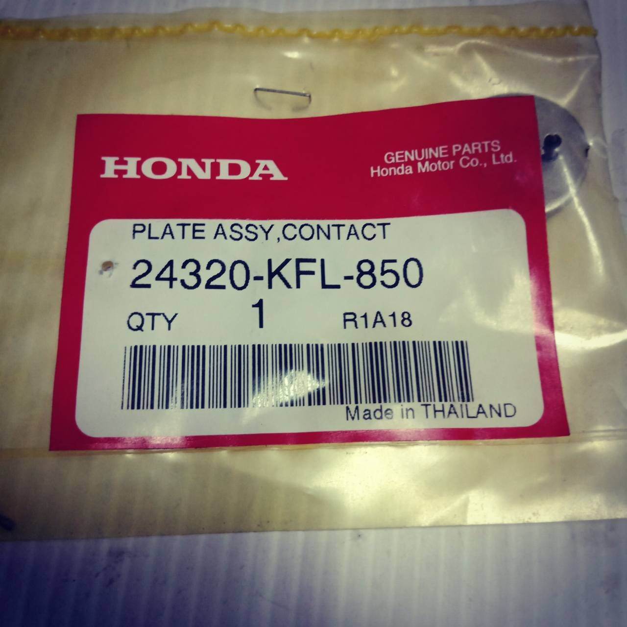 ชุดแผ่นบอกเกียร์ สำหรับมอไซค์ HONDA แท้เบิกศูนย์

รหัส 24320 - KFL - 850

ใช้สำหรับมอไซค์

#WAVE 100 

#WAVE 110

#SONIC 

สินค้าสามารถใช้กับมอไซค์ได้อีกหลายรุ่น