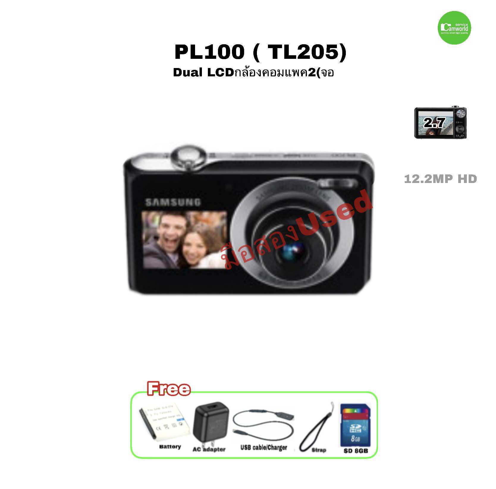 Samsung PL100 (TL205) Digital Camera 12.2MP กล้องดิจิตอลคอมแพค 2