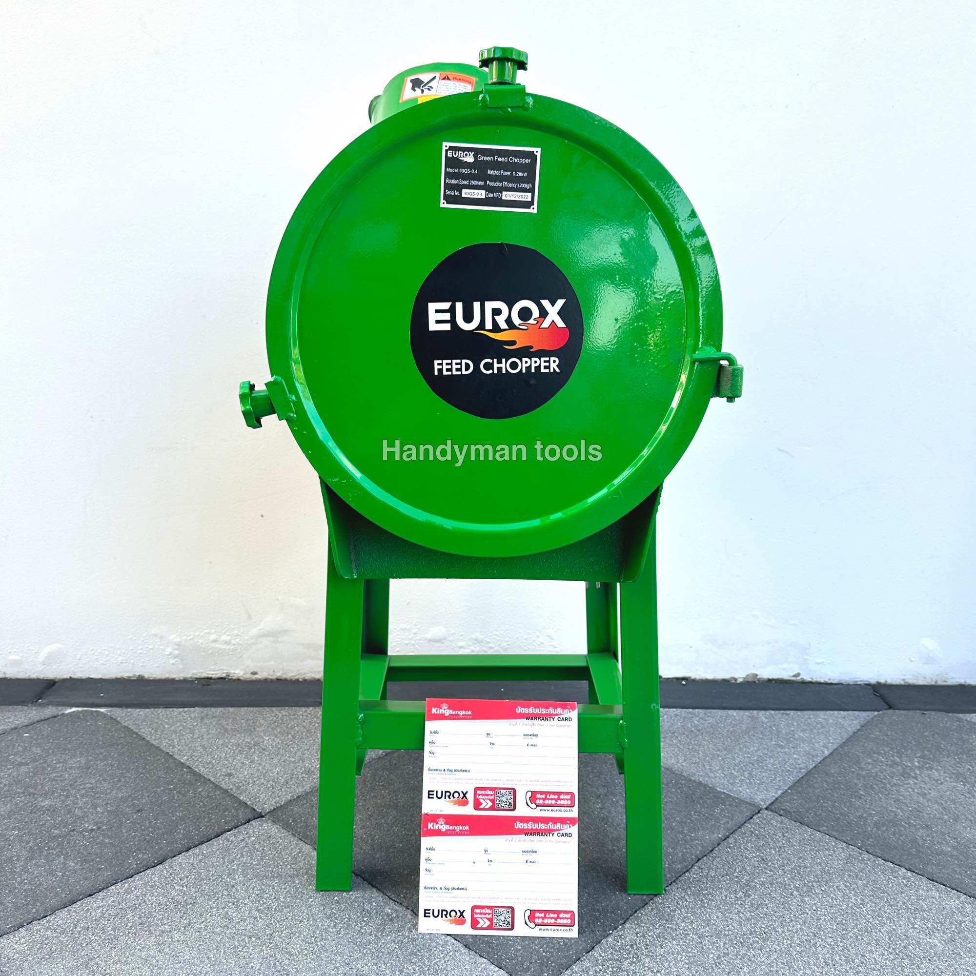 EUROX เครื่องสับกล้วย รุ่น 93QS-0.4 มี 2 ใบมีด 4 คม มอเตอร์กำลัง 1/3 แรงม้า 0.28KW มอเตอร์ทองแดงแท้ 100% ราคา 4,265 บาท*ส่งฟรี