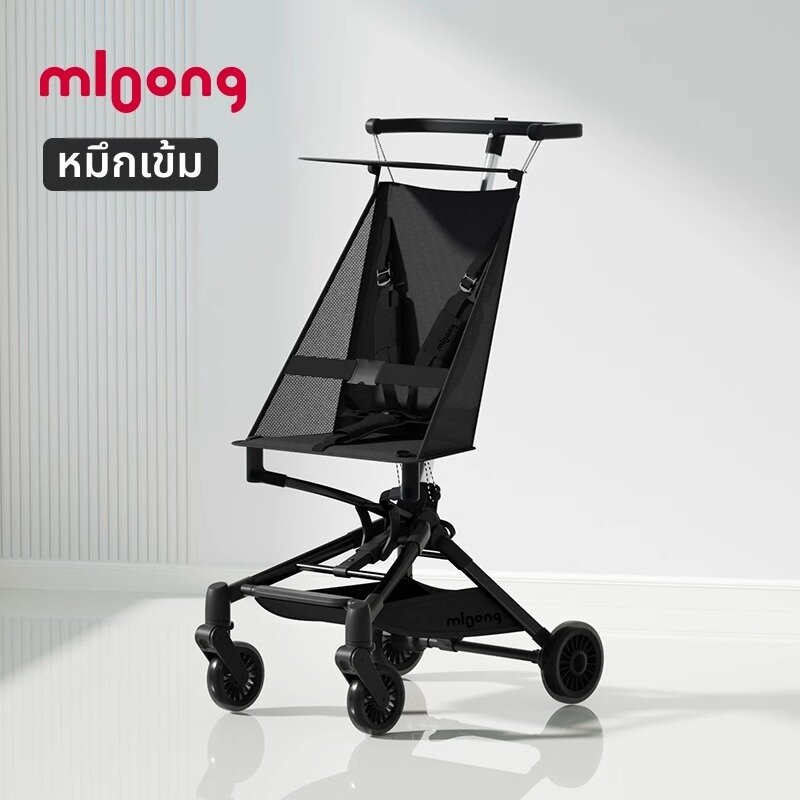 [MLOONG | Portable Foldable Baby Stroller,MLOONG | Portable Foldable Baby Stroller,]