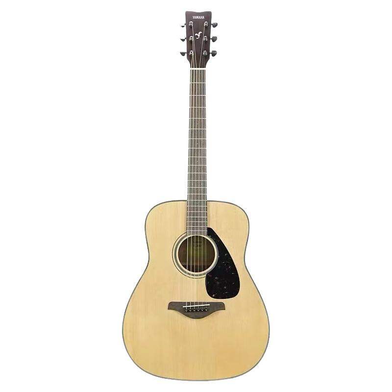 Yamaha | Advanced Solid Top Acoustic Guitar 41 Inch ราคา 14,233 บาท*ส่งฟรี