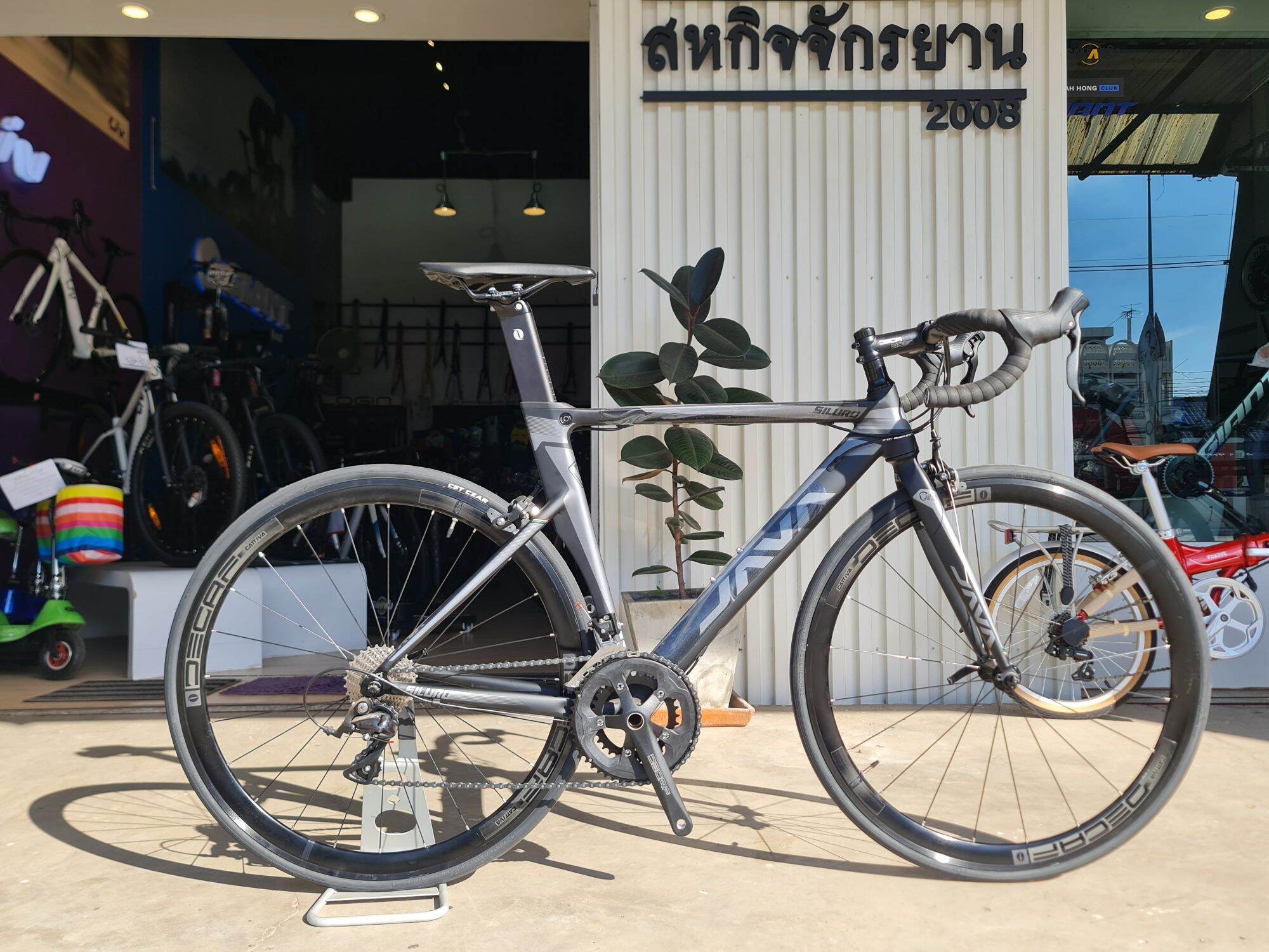 จักรยานเสือหมอบ Java รุ่น Sirulo2 ริมเบรค | Lazada.co.th