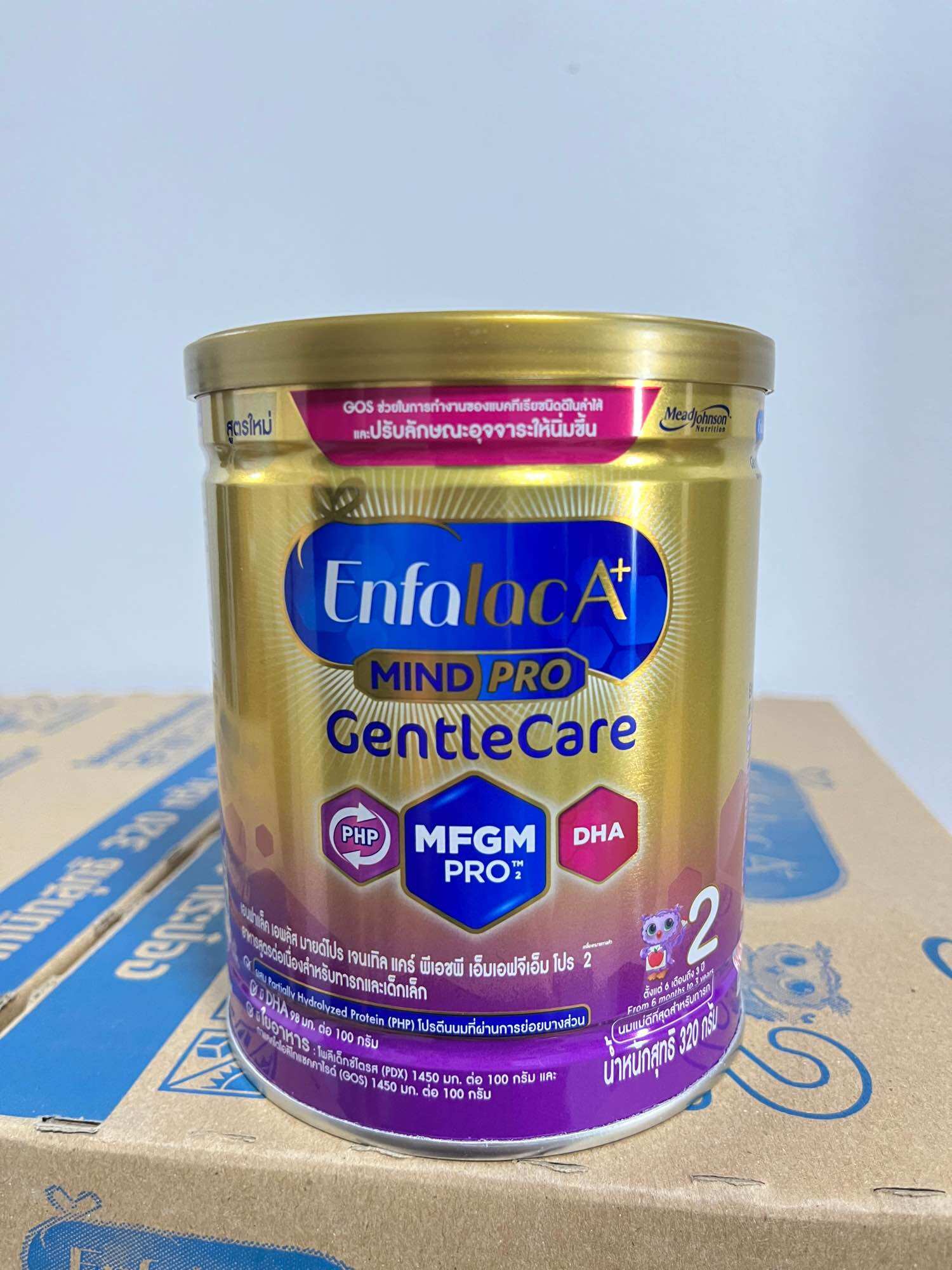 1กระป๋อง)Enfalac A+ สูตร1 ขนาด400กรัม