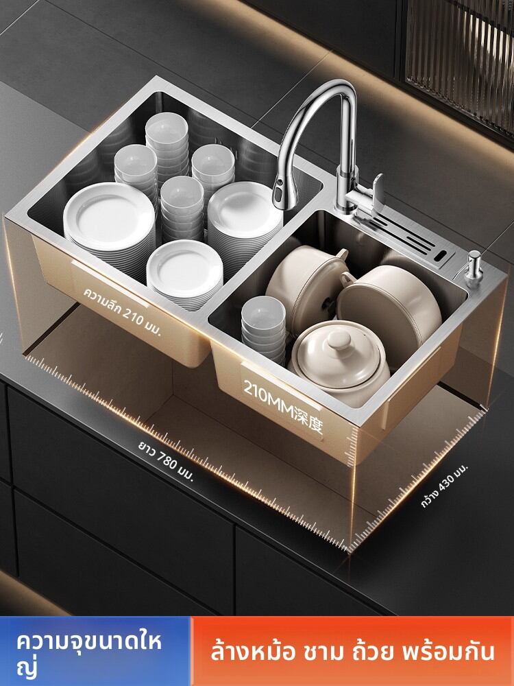 SHENYUAN | Double Basin Kitchen Sink Undermount Stainless Steel 304 ราคา 3,435 บาท*ส่งฟรี