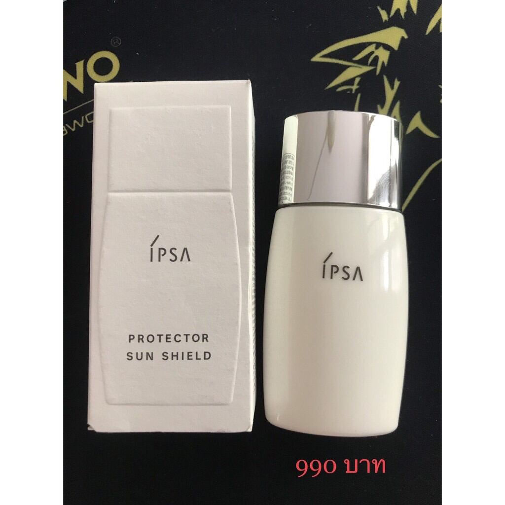 ipsa sunscreen