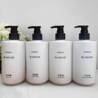 Byredo | แชมพู ครีมนวดผม เจลอาบน้ำ โลชั่น 450 มล