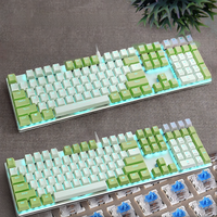 DAREU | คีย์บอร์ดเกมมิ่งสำนักงานแบบมีสาย สีเขียวมินท์ สวิตช์ดำ Qing