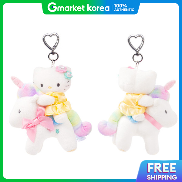 Dollndolls | Hello Kitty Unicorn Bag Charm - Aurora - Cute Character Plush Doll Keyring Accessory Dol Dolls ราคา 728 บาท*ส่งฟรี