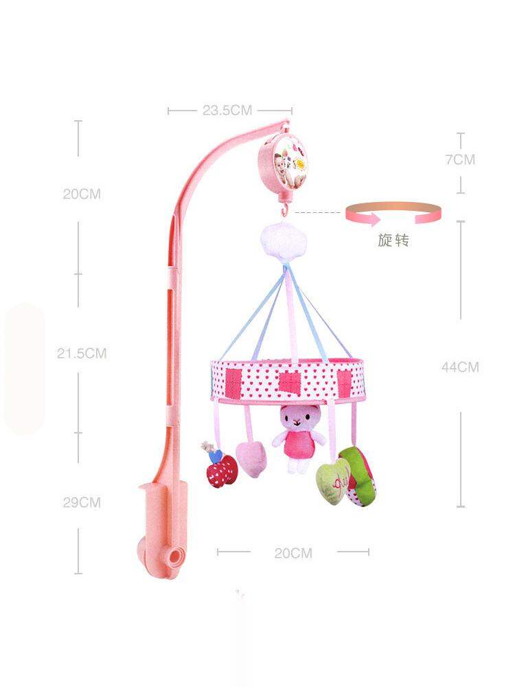 Adjustable Multi-Function Baby Stroller Bed Seat Safety Chair Soothing Toy Paper Bell Reassuring Toy for Infants And Babies