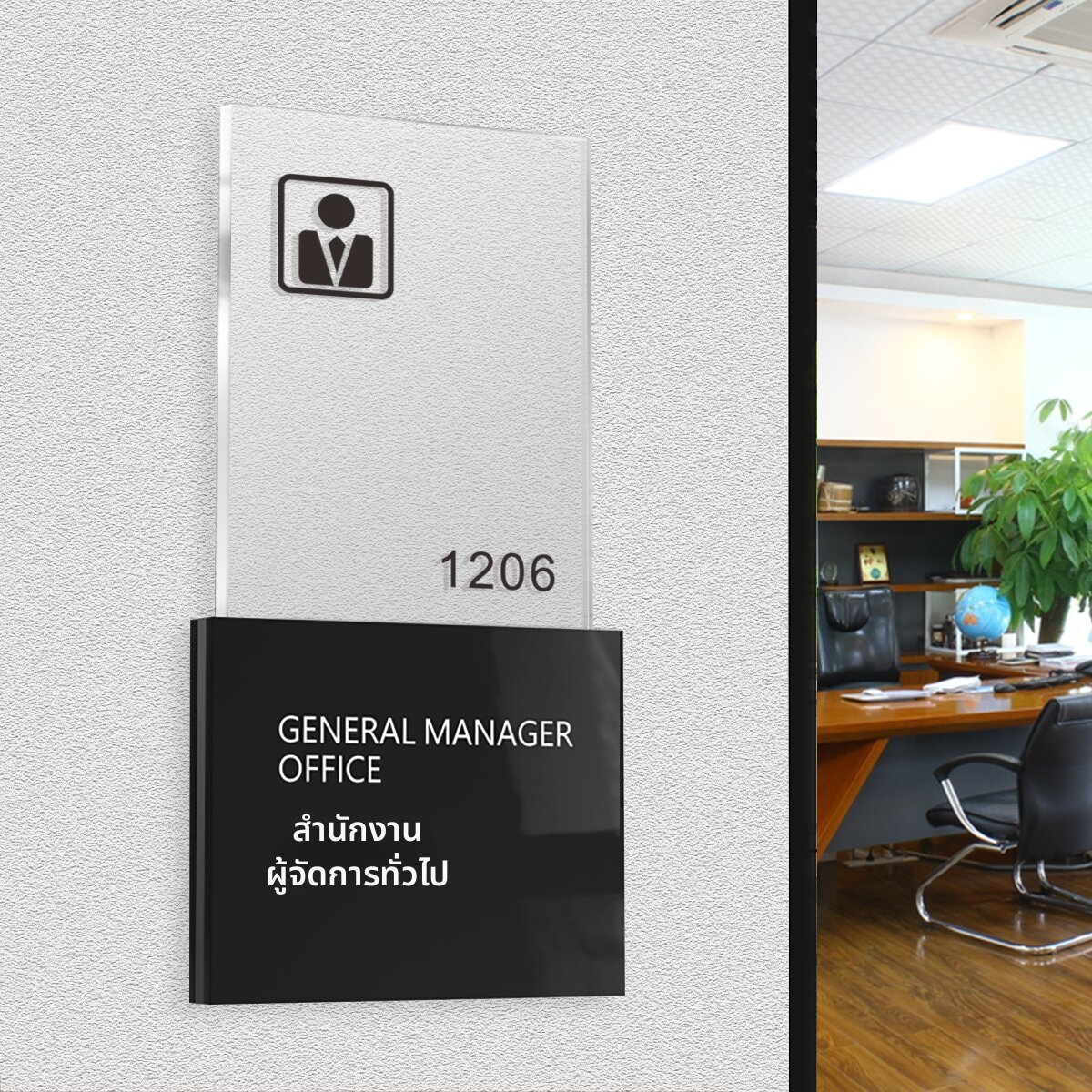 YINMO | Luxurious Acrylic Sign Customization ราคา 147 บาท*ส่งฟรี