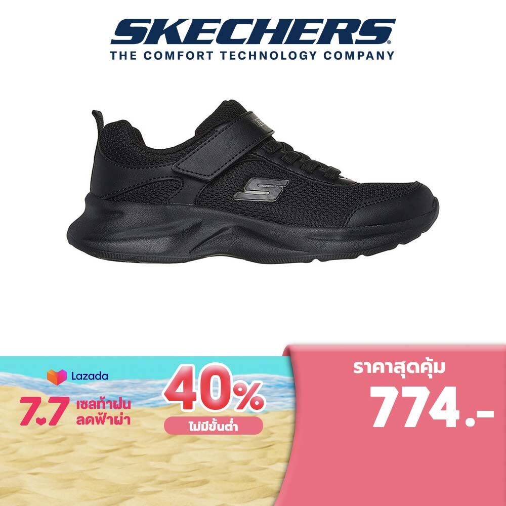 Skechers สเก็ตเชอร์ส รองเท้าเด็กผู้ชาย Boys Shoes - 405110L-BBK Lightweight, Machine Washable ราคา 1,290 บาท*ส่งฟรี