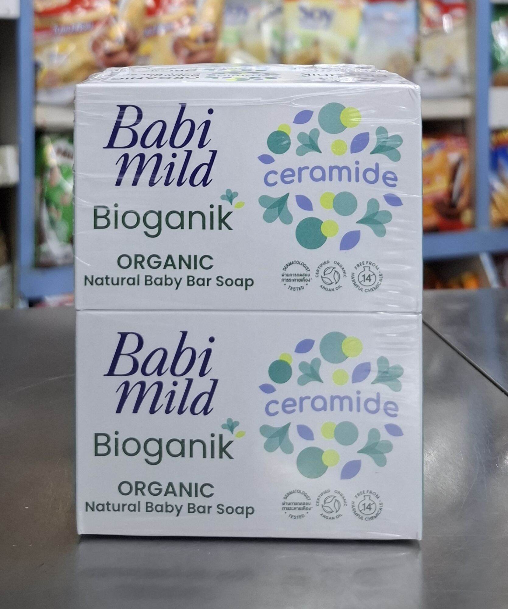 [แพ็ค4ก้อน] Babimild Organic Bar Soap เบบี้มายด์สบู่เด็ก ปริมาณสุทธิ70 กรัม×4ก้อน (เลือกกลิ่น)