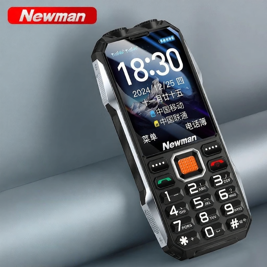NIUMAN | Elder-friendly 3G/4G All Networks Supported Long Battery Life Durable Phone ราคา 1,222 บาท*ส่งฟรี