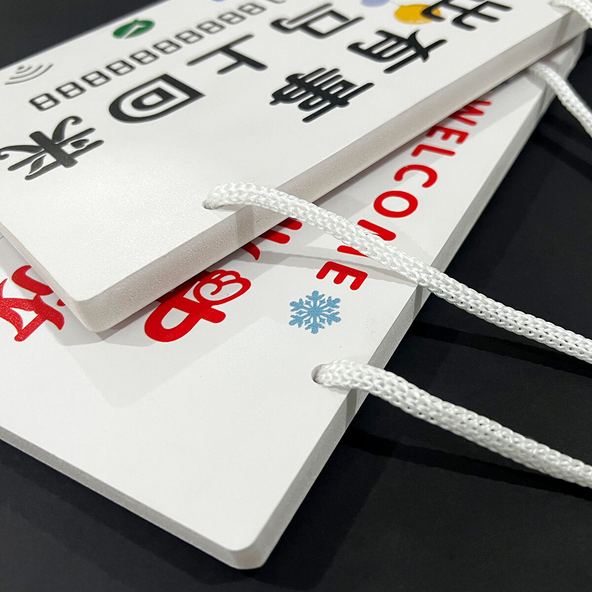 YUANTANG | Dual-Sided Welcome Sign with Phone Reminder ราคา 103 บาท*ส่งฟรี