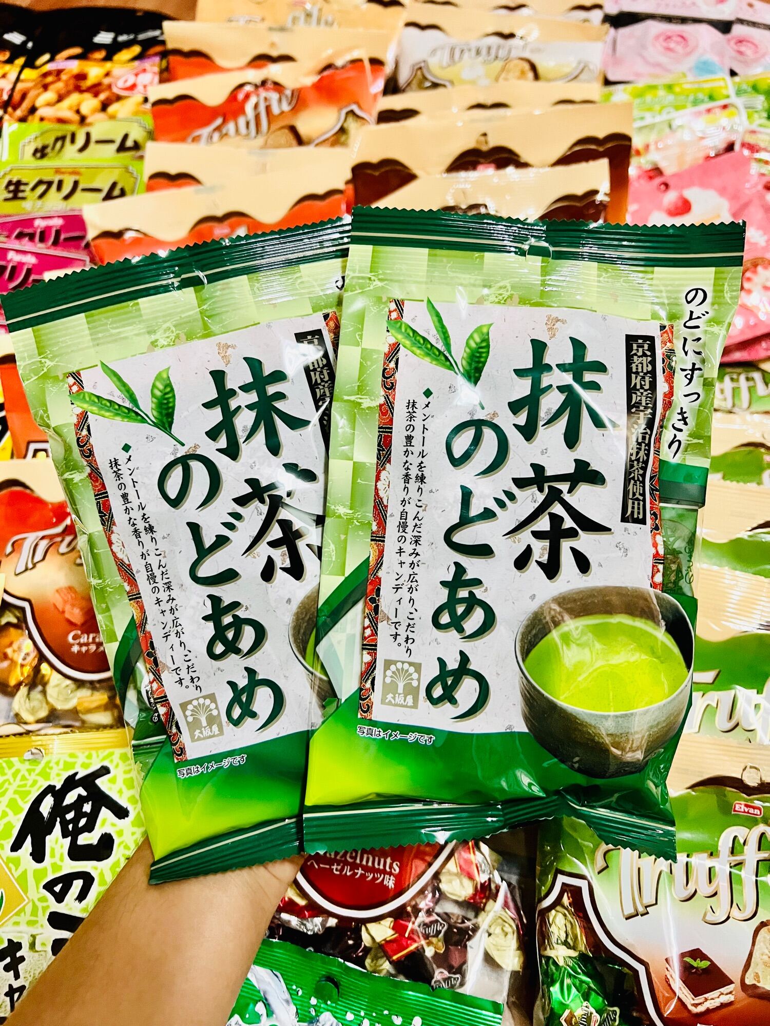 🍃Green tea Candy🍵ลูกอมรสชาเขียว หอมเย็น ชุ่มคอ🌱 Lazada.co.th