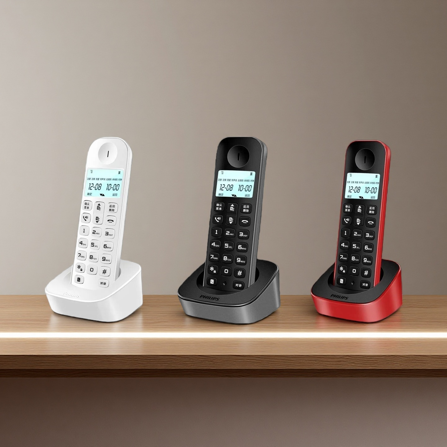 Philips | High Volume Cordless Home Phone ราคา 1,001 บาท*ส่งฟรี