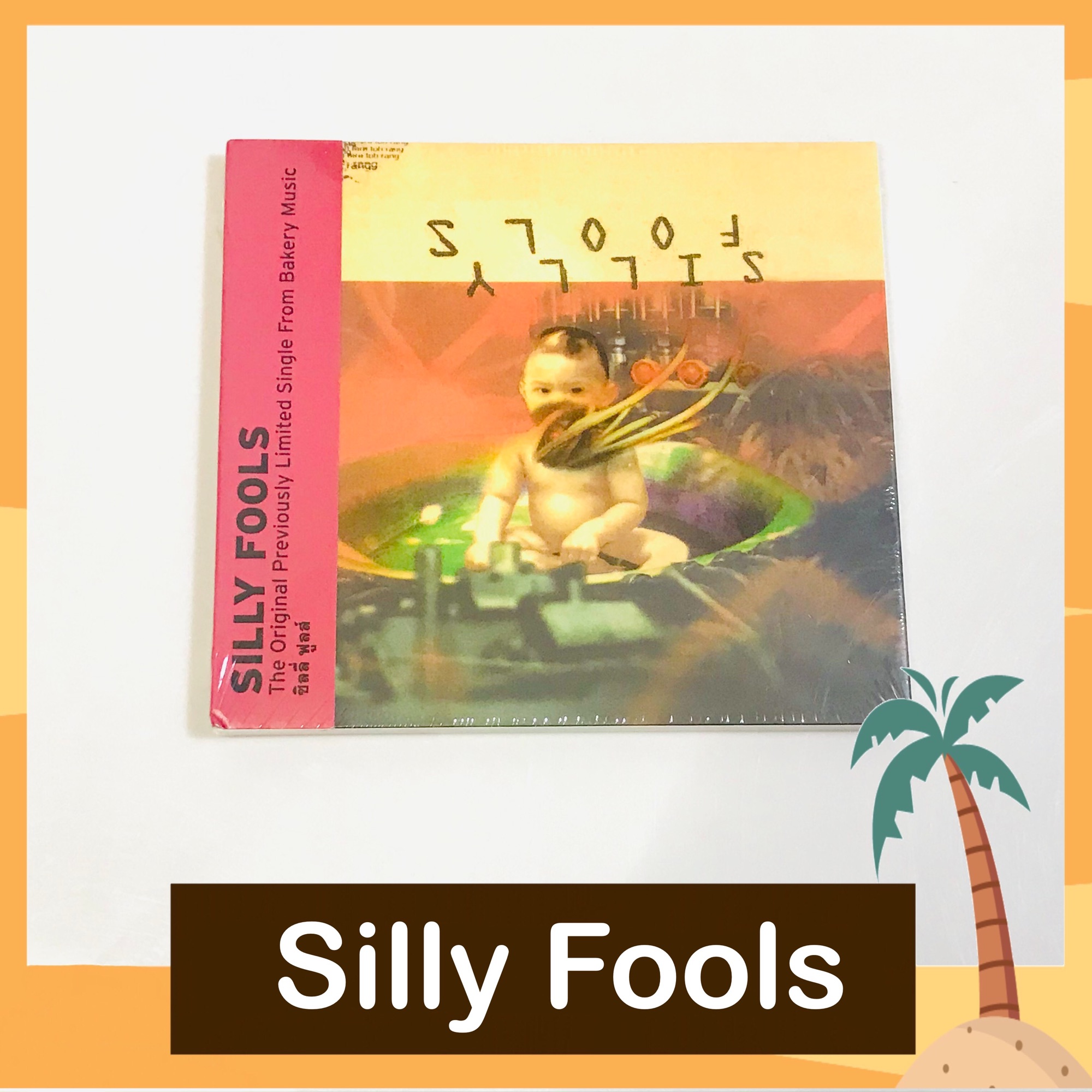 CD Silly Fools ซิลลี่ ฟูลส์ อัลบั้ม The Original Previous Limited Single มือ 1 Remaster