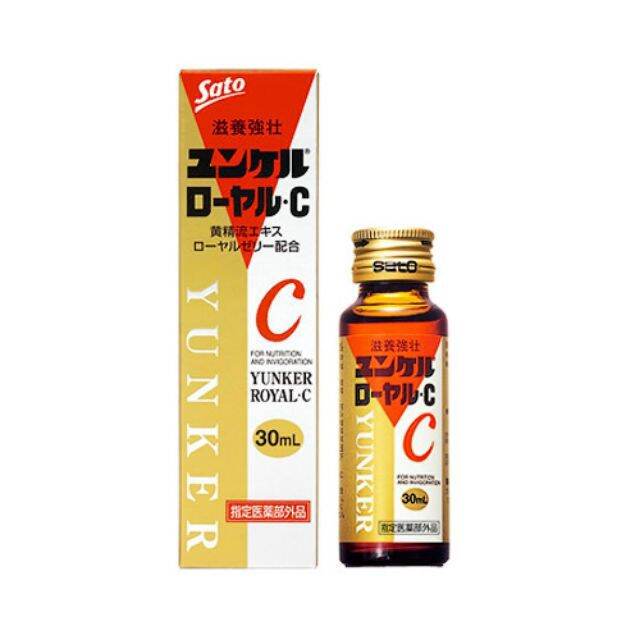 SATO Pharmaceutical Yunker Royal C 30ml สดชื่น​ อร่อย​รสผลไม้ ดีด มีแรง​ หายเพลีย