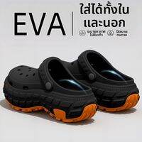QIAOHUI | รองเท้าหัวโตผู้ชายทนทาน