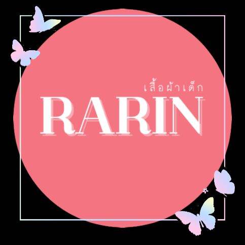 RARINเสื้อผ้าเด็ก ร้านค้าอย่างเป็นทางทางในประเทศไทย ช้อปสะดวกปลอดภัย ...