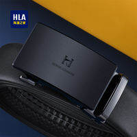 HLA | เข็พหนังชายไซส์ใหญ่ ยาวพิเศษ 150 ซม