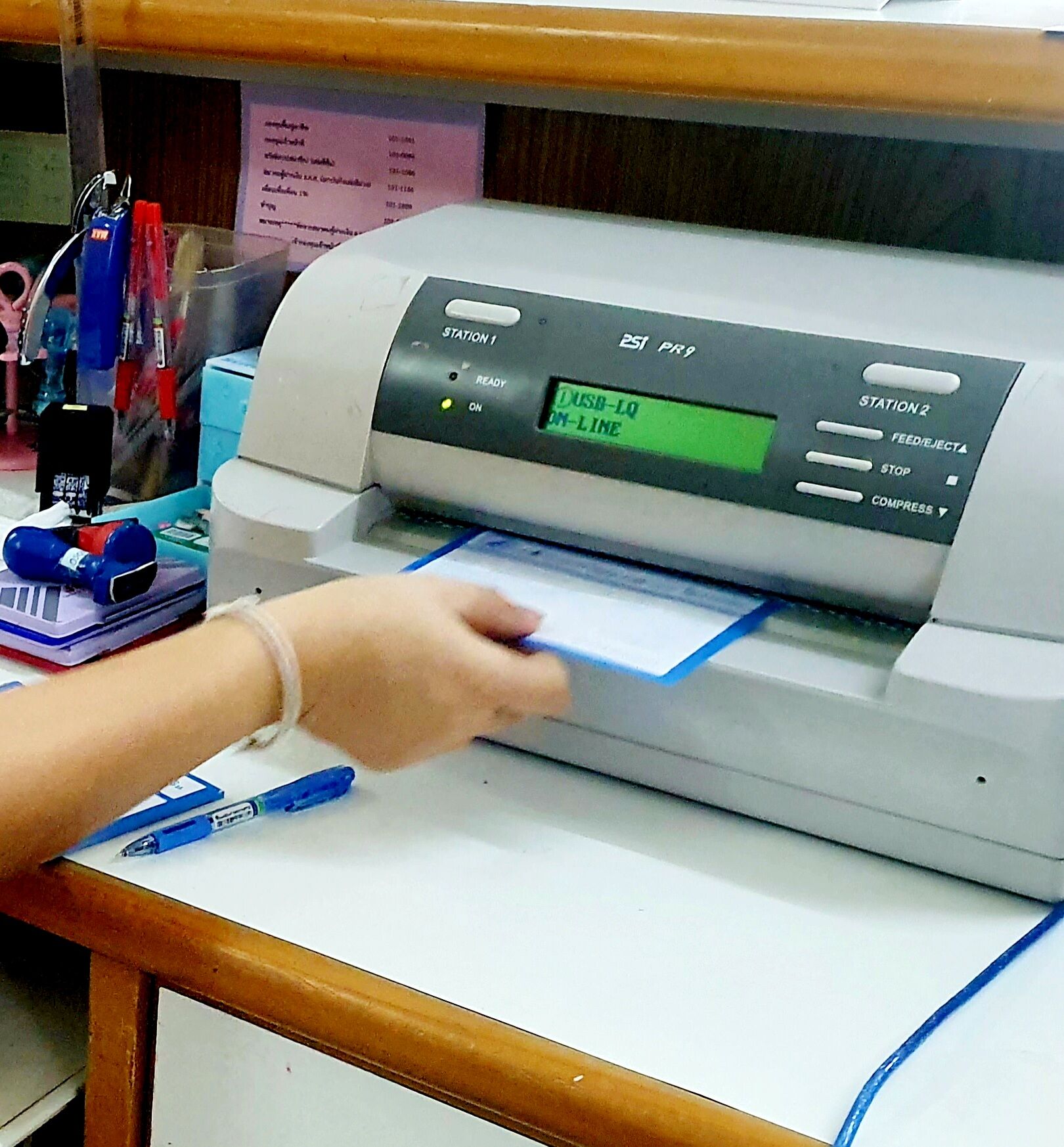 Psi Pr9/Nantian pr9 มือ1ประกัน2ปี เครื่องพิมพ์สมุดเงินฝาก เครื่องพิมพ์สมุดทะเบียนเกษตรกร มีบริการหลังการขาย ราคา 29,000 บาท*ส่งฟรี