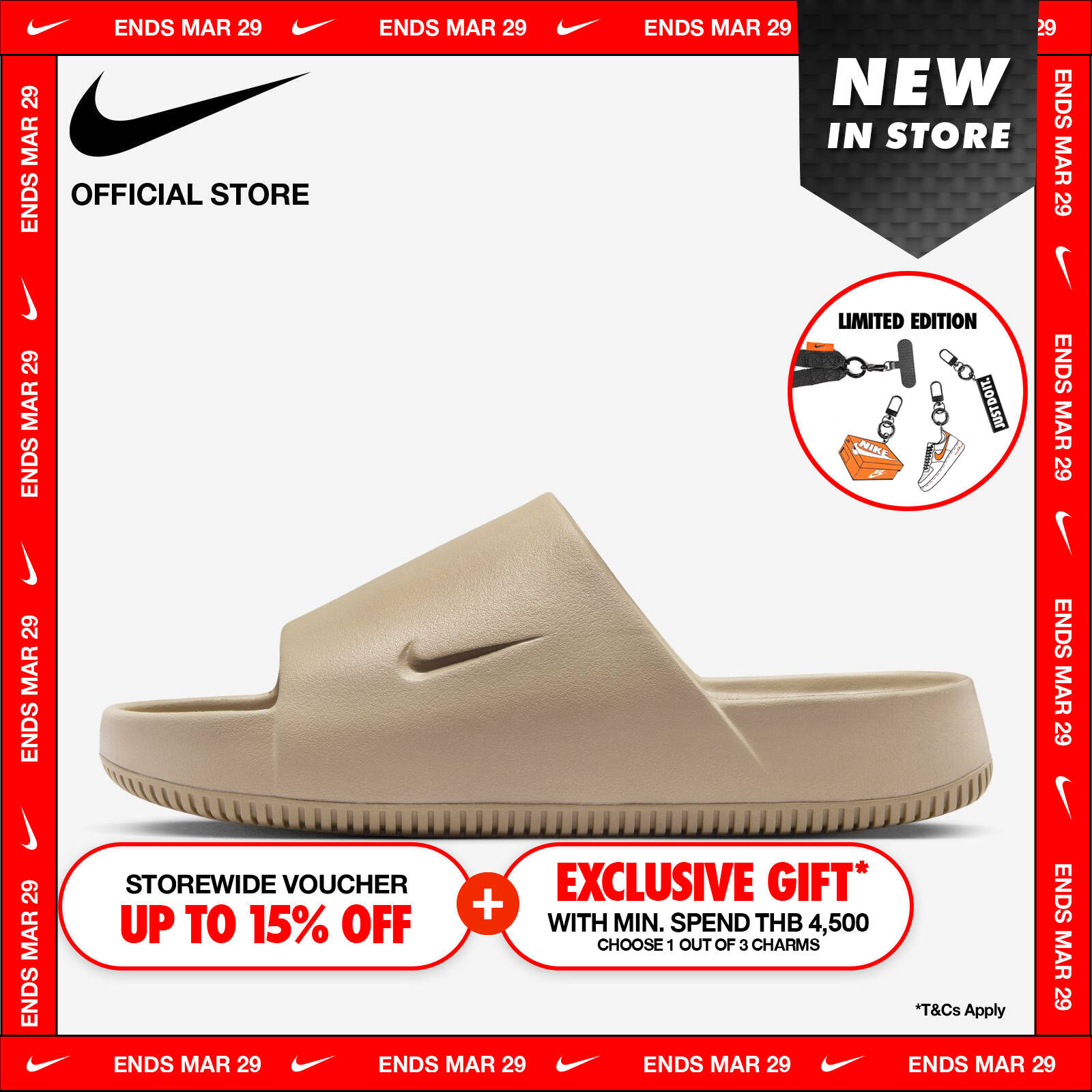 Nike Men's Calm Slide Sandals - Khaki ราคา 1,800 บาท*ส่งฟรี