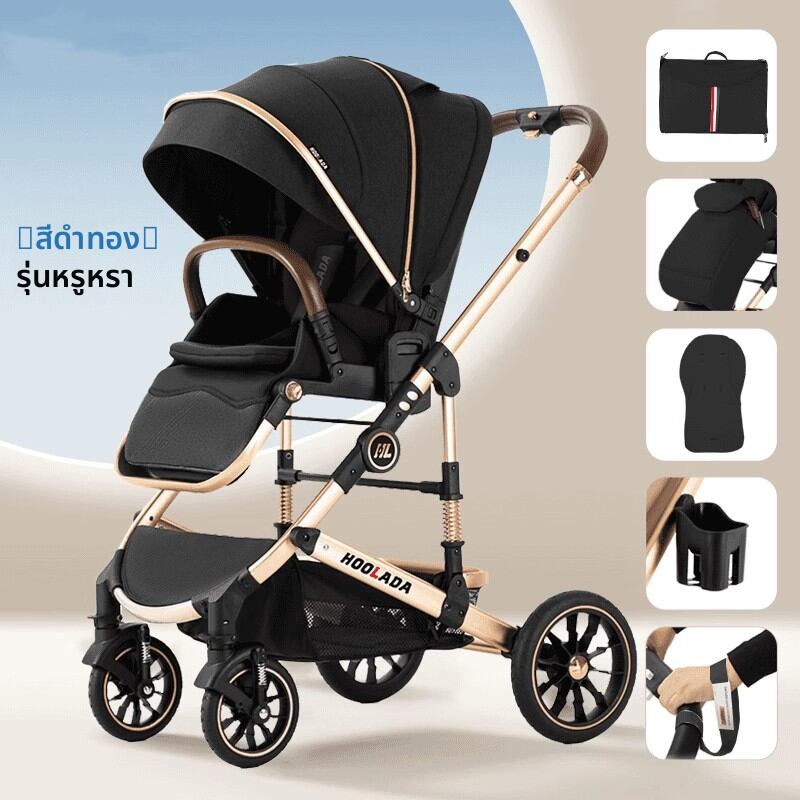 WEIJIA | High View Baby Stroller Foldable Bidirectional Shock Absorption 0-3 Years