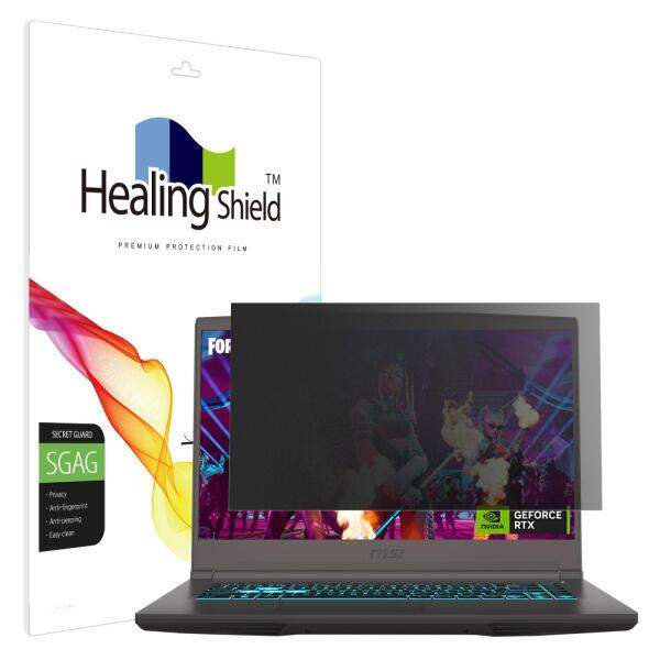 ART BOX | Artbox/Healing Shield Msi Thin A15 B7V Privacy Anti-Glare Screen Protector ราคา 939 บาท*ส่งฟรี