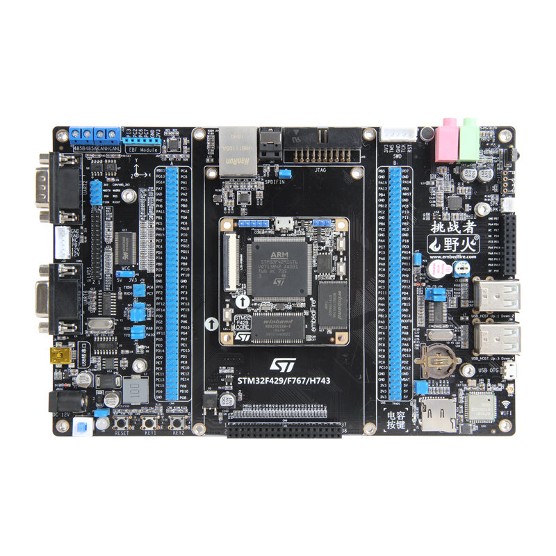 YEHUO | STM32 ARM M4 F429 Development Board with Built-in WIFI Module ราคา 2,493 บาท*ส่งฟรี