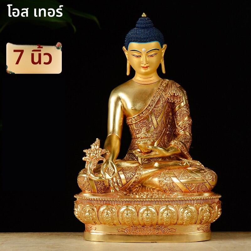 [OSITE | Decorative Copper Statue with Gilded Carvings,OSITE | Decorative Copper Statue with Gilded Carvings,] ราคา 3,378 บาท*ส่งฟรี
