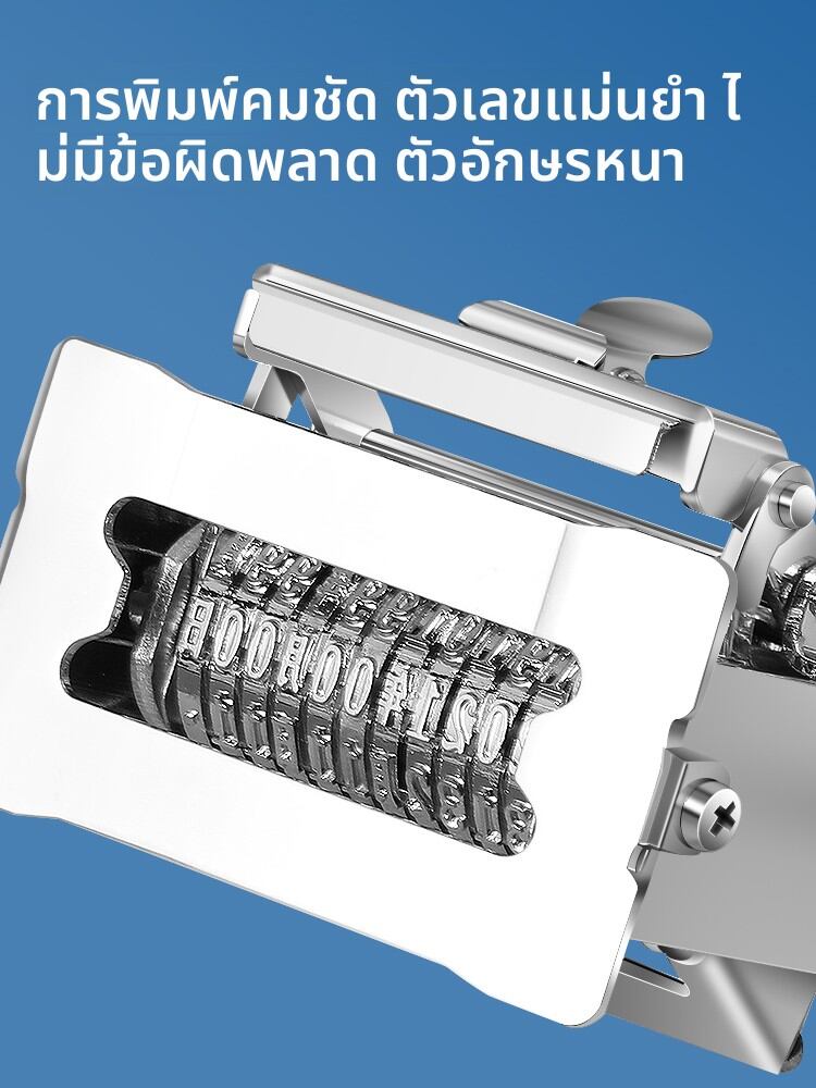 Good | Date Coding Machine Handheld Automatic Numbering Printer ราคา 527 บาท*ส่งฟรี