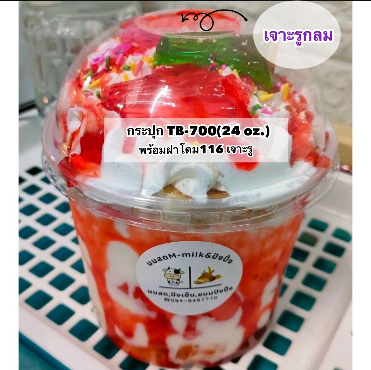 S1ec0c2e0a0864f258199ccafc59d86ab2 jpg