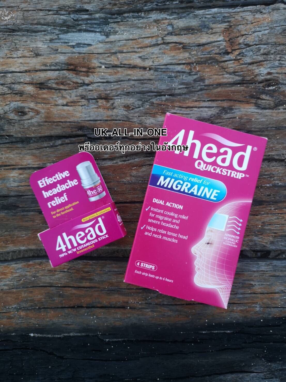 พร้อมส่ง????4head พร้อมส่ง บาล์มบรรเทาอาการปวดศีรษะ ไมเกรน วิงเวียน ...