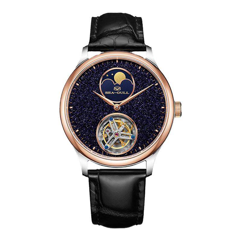 SEA-GULL | Men's Business Casual Moon Phase Co-Axial Tourbillon Manual Mechanical Watch ราคา 162,581 บาท*ส่งฟรี