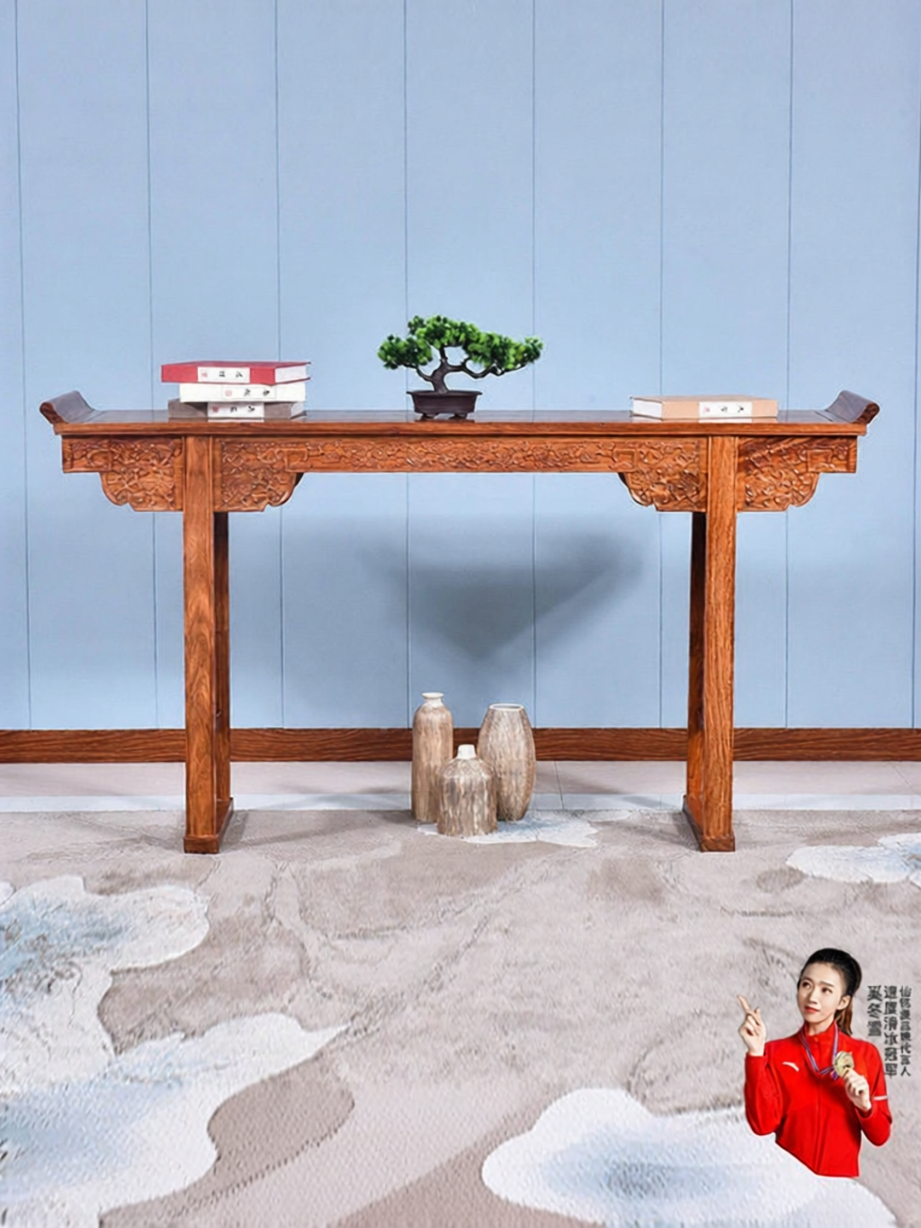 XIANMINGYUAN | Religious Offering Table Wooden Altar ราคา 34,725 บาท*ส่งฟรี