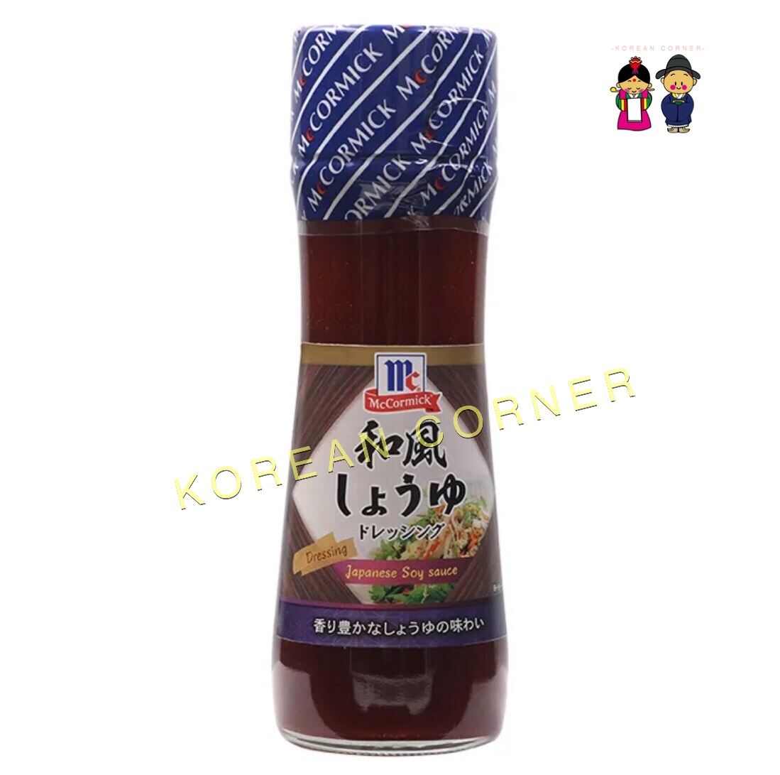 Japanese Soy Sauce Salad Dressings น้ำสลัดซีอิ๊วญี่ปุ่น Lazada.co.th