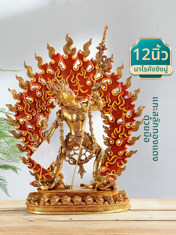 ZANGCUN | Handmade Full Gilt Naro Kharchu Indoor Bronze Statue 12 inches ราคา 50,534 บาท*ส่งฟรี