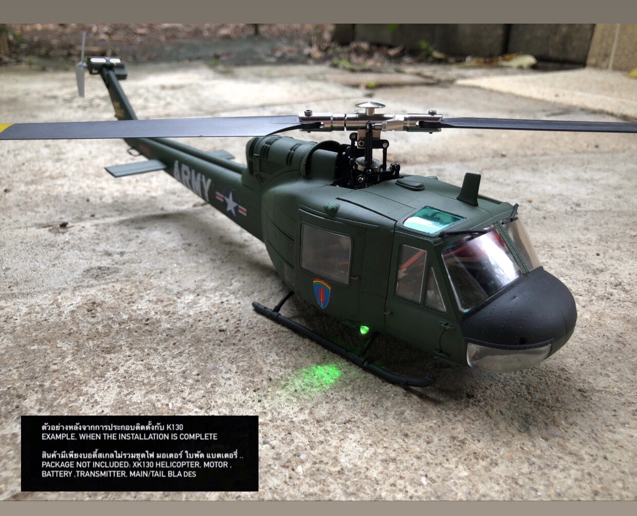 RC helicopter scale fuselage UH-1B for XK K130 บอดี้สเกล เฮลิคอปเตอร์บังคับ