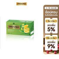 ทไวนิงส์ ชาเขียว กรีนที เลม่อน ชนิดซอง 1.6 กรัม แพ็ค 25 ซอง Twinings Green Tea Lemon 1.6 g. Pack 25 Tea Bags