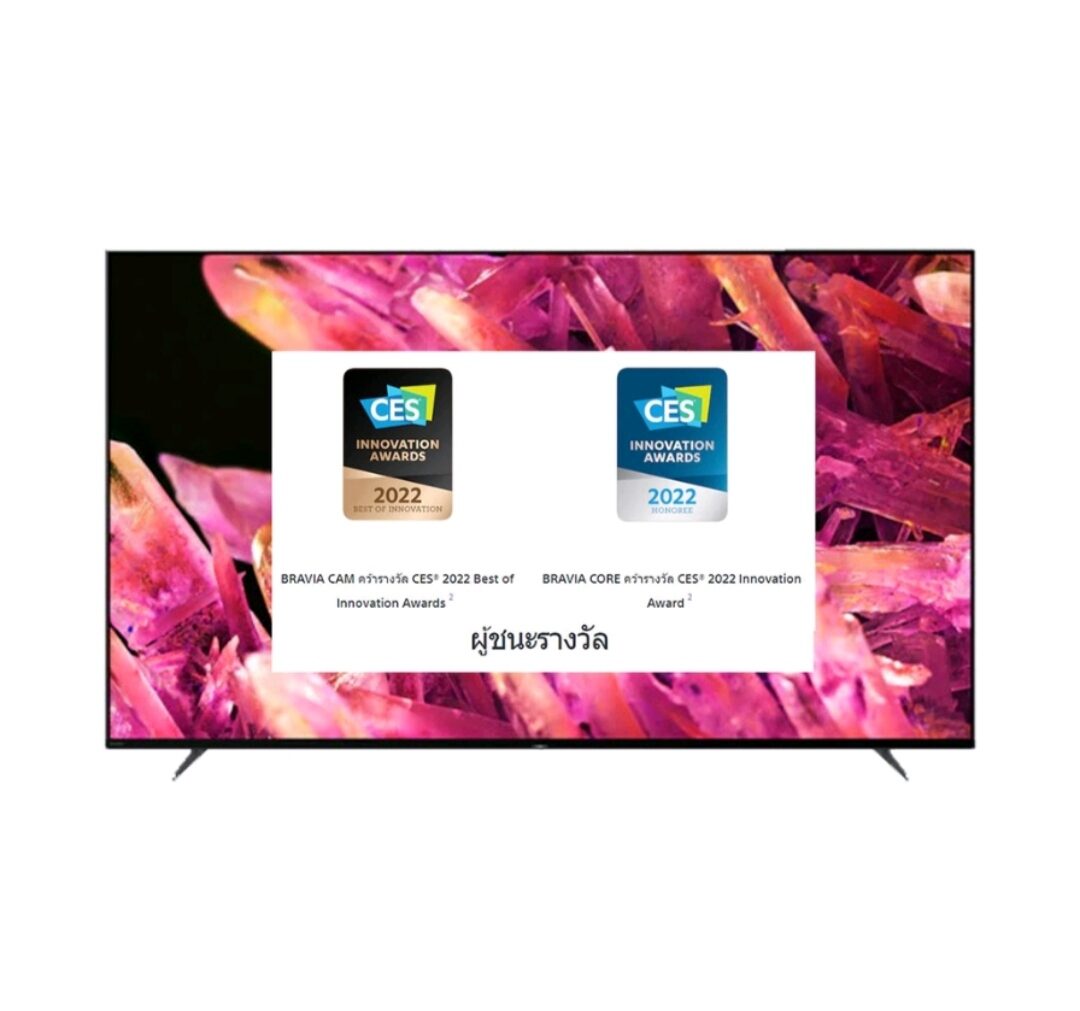 SONY XR-55X90K (55 นิ้ว) | BRAVIA XR | Full Array LED | 4K Ultra HD ...