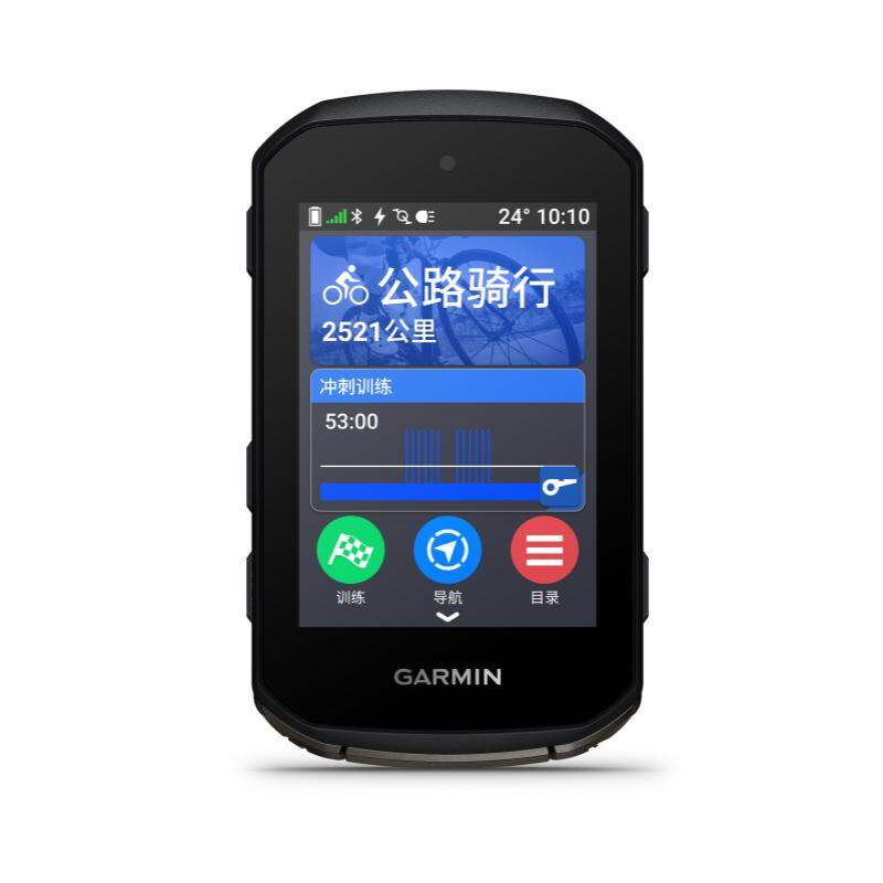 Garmin | Cycling Navigation GPS Computer Speed Tracking ราคา 23,937 บาท*ส่งฟรี