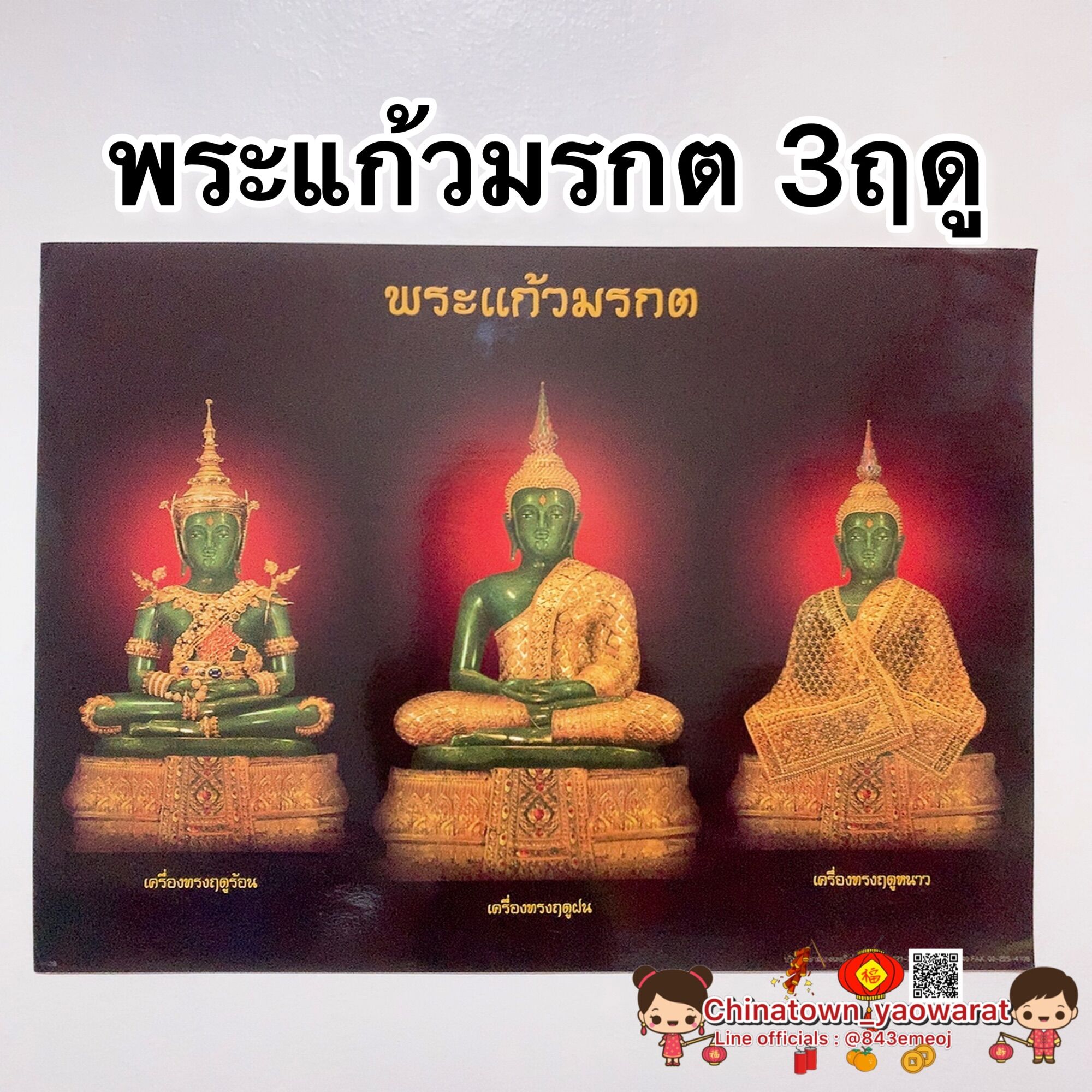 My Image 13